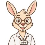 ウサギ